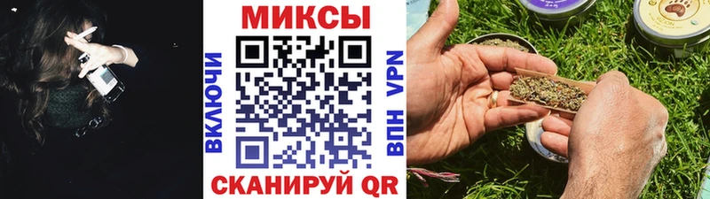 купить наркотики сайты  кракен рабочий сайт  БУТИРАТ Butirat  Знаменск 