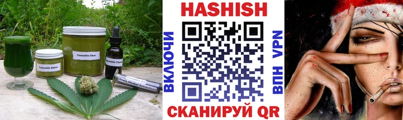 Cannafood конопля  как найти наркотики  Знаменск 