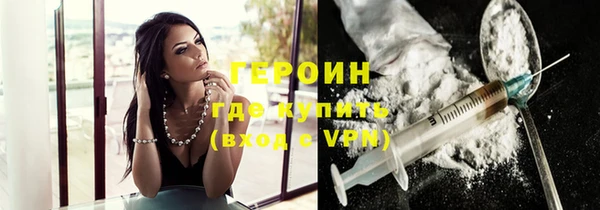 прущие крисы Верхнеуральск