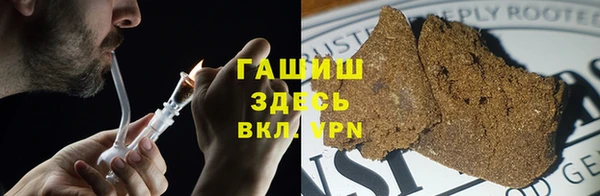 мет Бородино