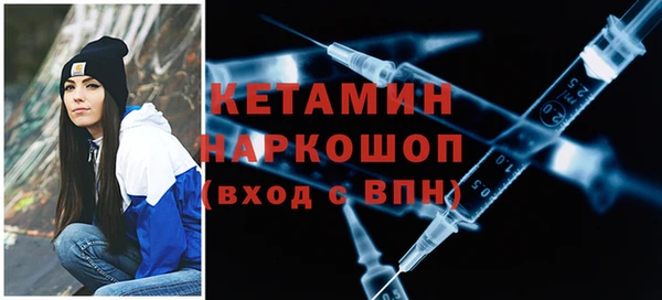 прущие крисы Верхнеуральск