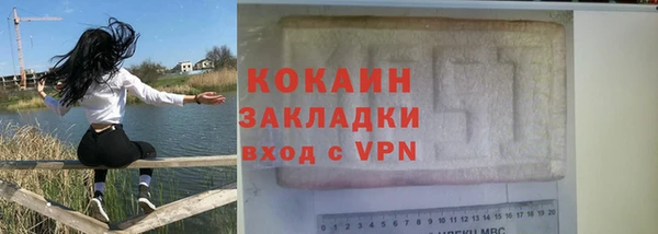 прущие крисы Верхнеуральск