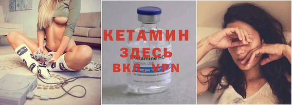 прущие крисы Верхнеуральск