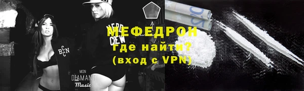 прущие крисы Верхнеуральск