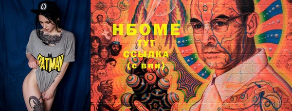 прущие крисы Верхнеуральск