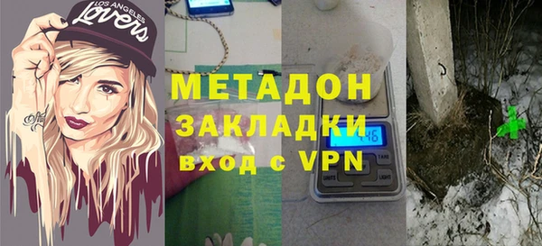 прущие крисы Верхнеуральск