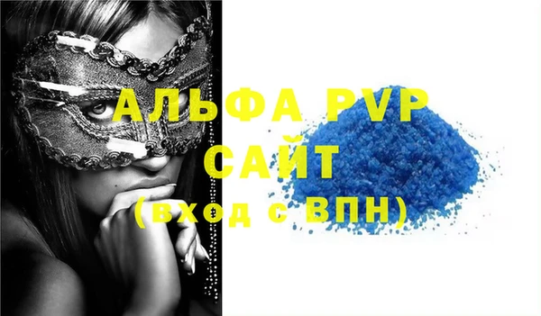 прущие крисы Верхнеуральск