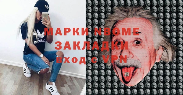 прущие крисы Верхнеуральск