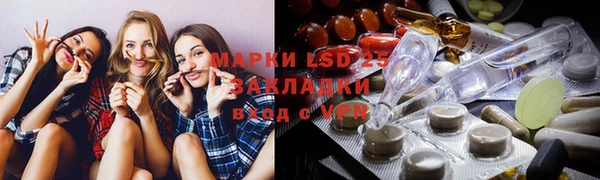 прущие крисы Верхнеуральск