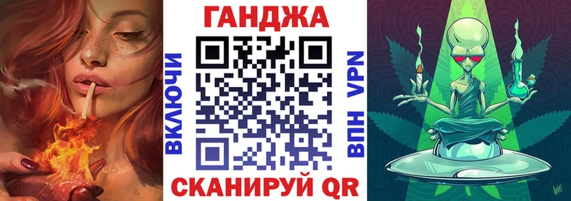 Канабис Amnesia дарк нет какой сайт Знаменск